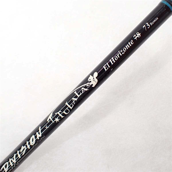 エルホリゾンテ７３リミックス